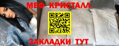 ешки Волжск