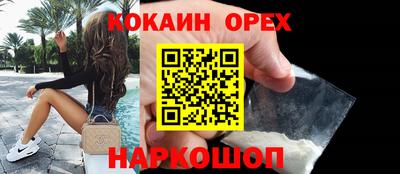 Альфа ПВП Волжский