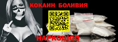 гидра Бузулук