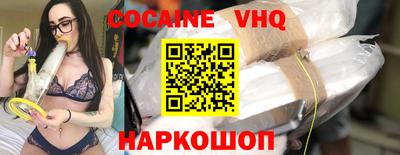 jwh Бугуруслан