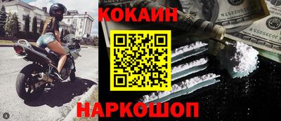 гидра Бузулук