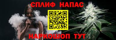 jwh Бугуруслан