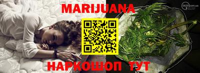 jwh Бугуруслан