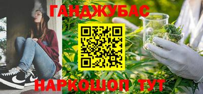 jwh Бугуруслан