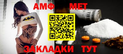 jwh Бугуруслан