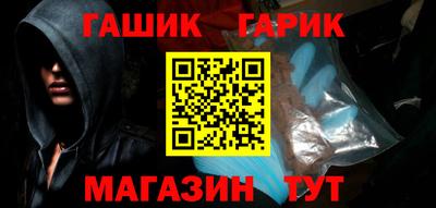 jwh Бугуруслан