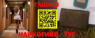 jwh Бугуруслан