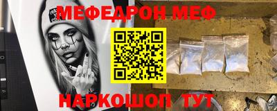 гидра Бузулук