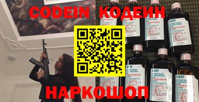 jwh Бугуруслан